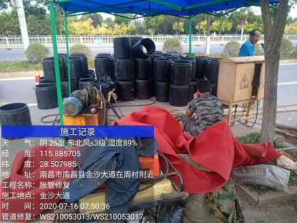 向阳管道短管置换-管道顶管-炜誉市政