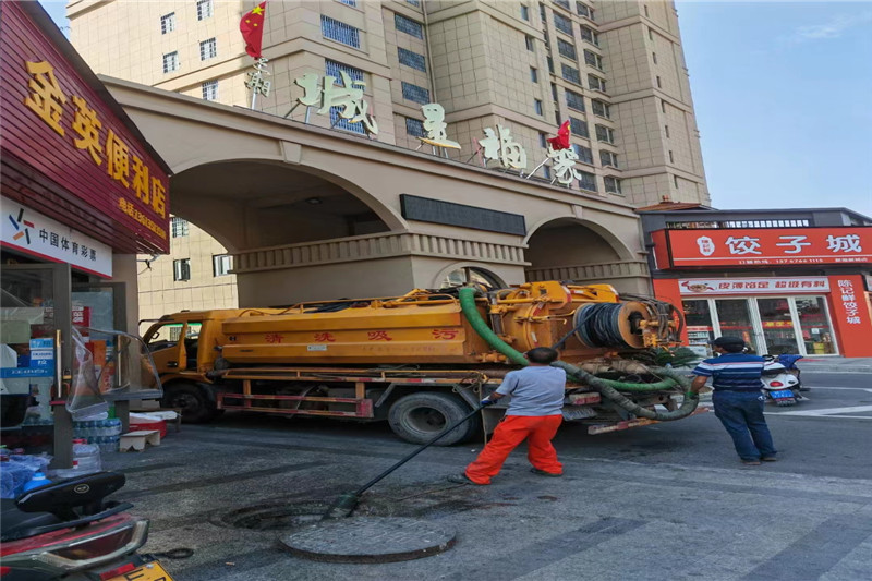 向阳管道清淤的危害性?炜誉市政工程有限公司
