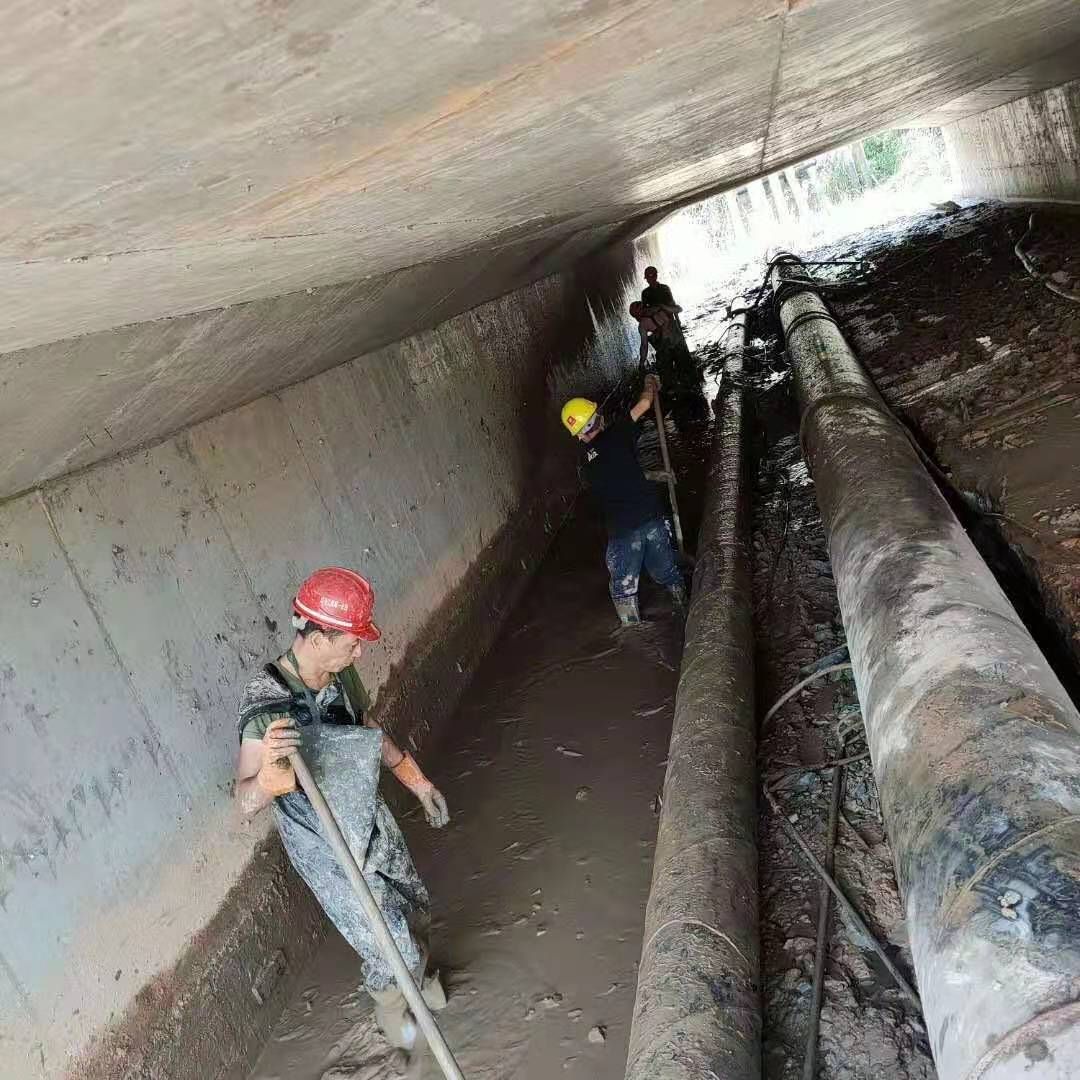 向阳工业管道清淤