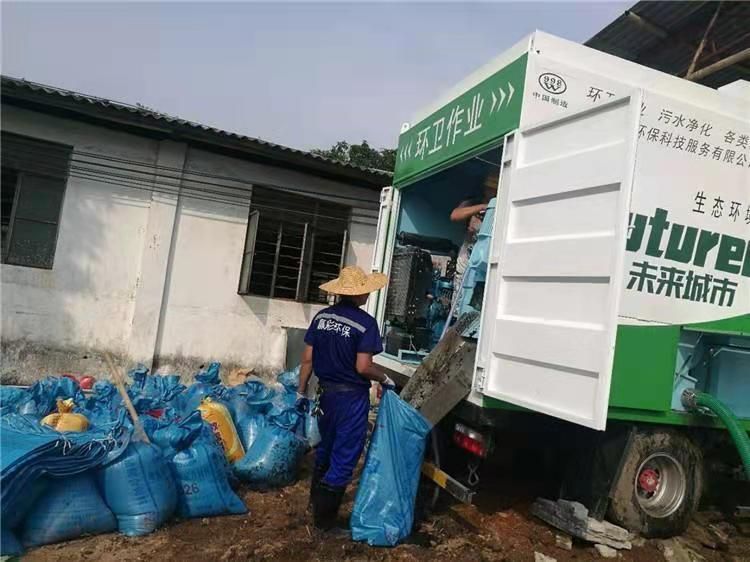 向阳工业污泥压干处理