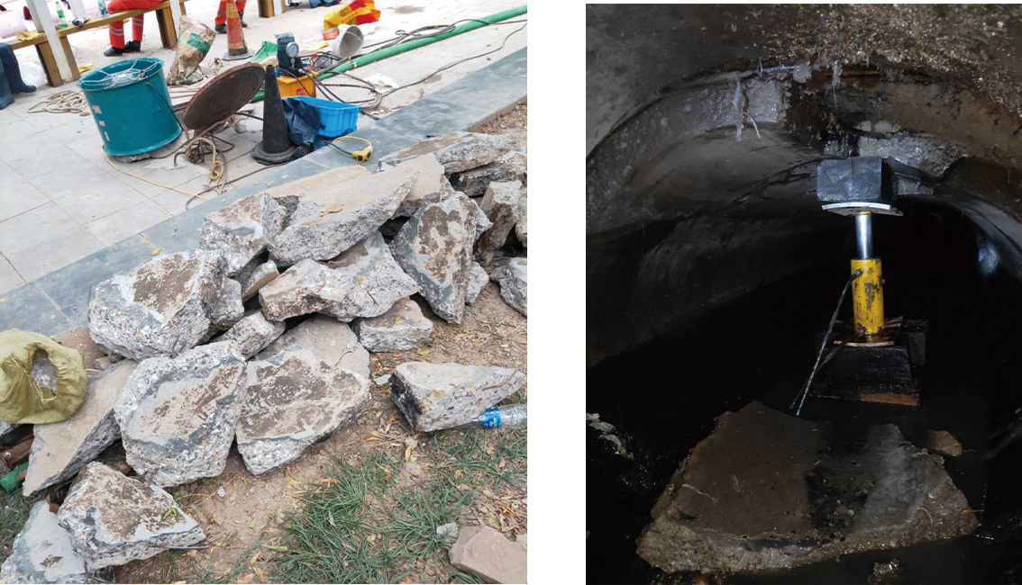 向阳管道预处理