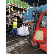 向阳淤泥固化分离服务